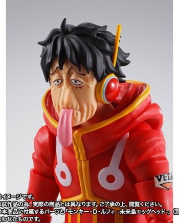 g5 3 S.H.FIGUARTS: Gear 5 Monkey D. Luffy Egghead Ver. - One Piece