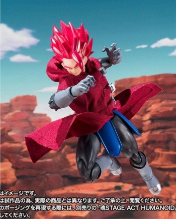 S.H.FIGUARTS: Super Giblet - Dragon Ball Legends