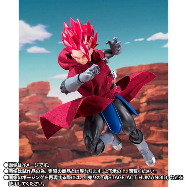 S.H.FIGUARTS: Super Giblet - Dragon Ball Legends