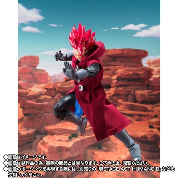 S.H.FIGUARTS: Super Giblet - Dragon Ball Legends