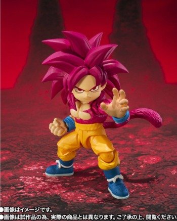S.H.FIGUARTS: Super Saiyan 4 Son Goku - Dragon Ball DAIMA