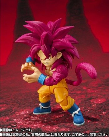 S.H.FIGUARTS: Super Saiyan 4 Son Goku - Dragon Ball DAIMA