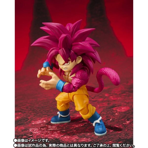 S.H.FIGUARTS: Super Saiyan 4 Son Goku - Dragon Ball DAIMA