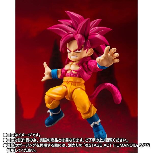 S.H.FIGUARTS: Super Saiyan 4 Son Goku - Dragon Ball DAIMA