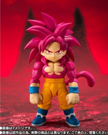 S.H.FIGUARTS: Super Saiyan 4 Son Goku - Dragon Ball DAIMA
