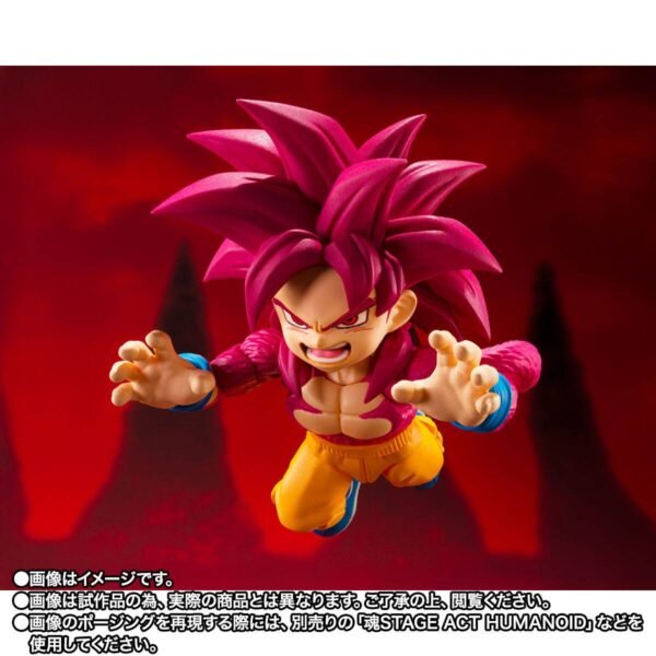 S.H.FIGUARTS: Super Saiyan 4 Son Goku - Dragon Ball DAIMA