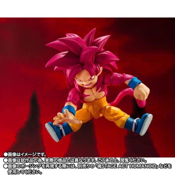 S.H.FIGUARTS: Super Saiyan 4 Son Goku - Dragon Ball DAIMA