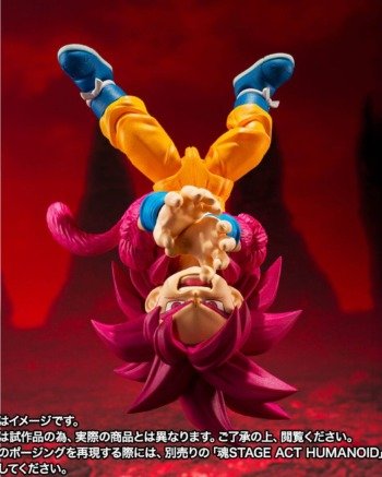 S.H.FIGUARTS: Super Saiyan 4 Son Goku - Dragon Ball DAIMA