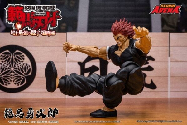 hanma 3 Storm Collectibles: Yujiro Hanma 1/12 - Baki Hanma