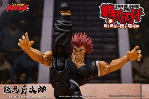 hanma 4 Storm Collectibles: Yujiro Hanma 1/12 - Baki Hanma