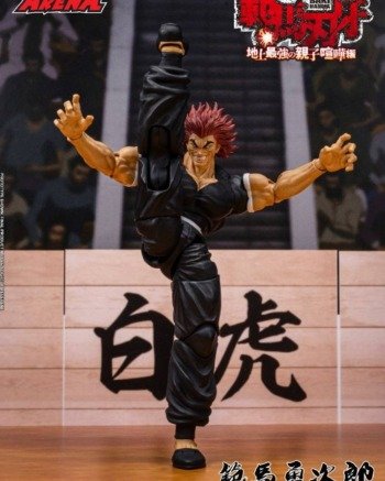 hanma 8 Storm Collectibles: Yujiro Hanma 1/12 - Baki Hanma