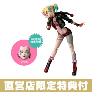 Harley Quinn Amazing Yamaguchi