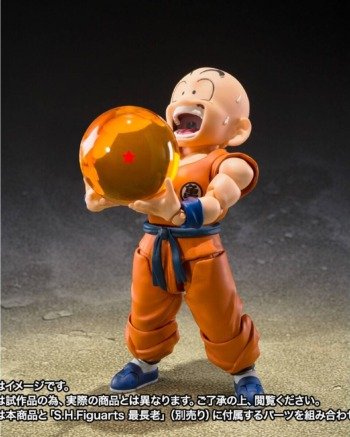 S.H.FIGUARTS: Krillin - Dragon Ball Z