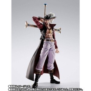 miha 4 S.H.FIGUARTS: Dracule Mihawk - One Piece