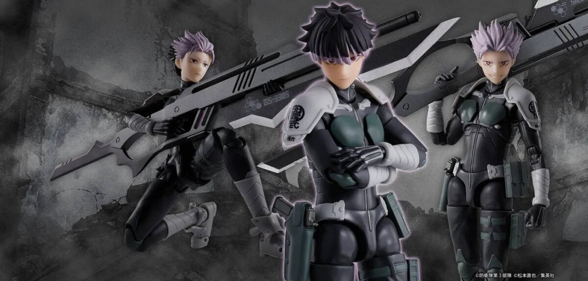 S.H.FIGUARTS: Gen Narumi - Kaiju No.8