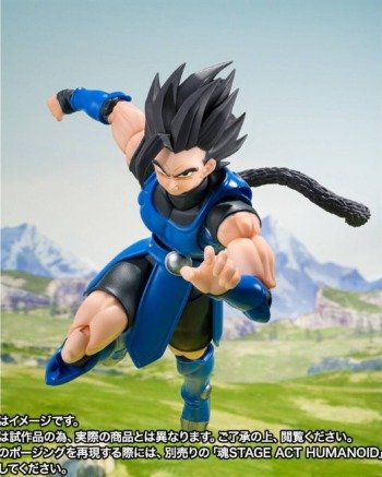 S.H.FIGUARTS: Shallot - Dragon Ball Legends