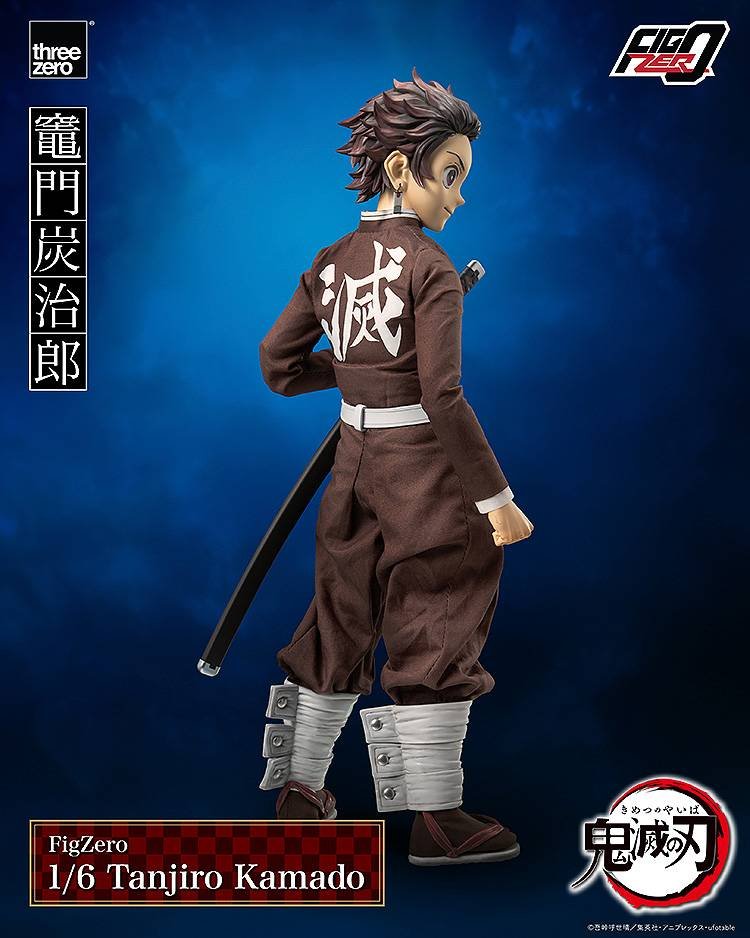 FigZero: Kamado Tanjiro - Demon Slayer: Kimetsu no Yaiba