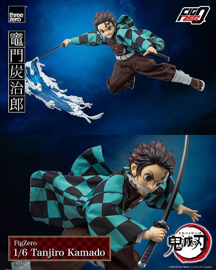 FigZero: Kamado Tanjiro - Demon Slayer: Kimetsu no Yaiba