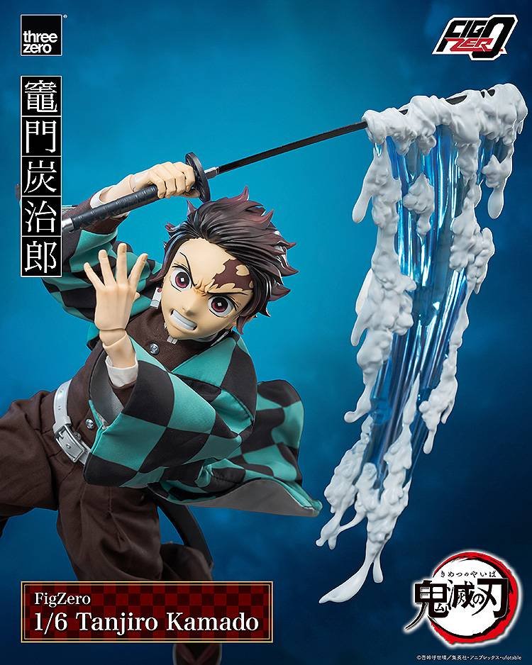 FigZero: Kamado Tanjiro - Demon Slayer: Kimetsu no Yaiba