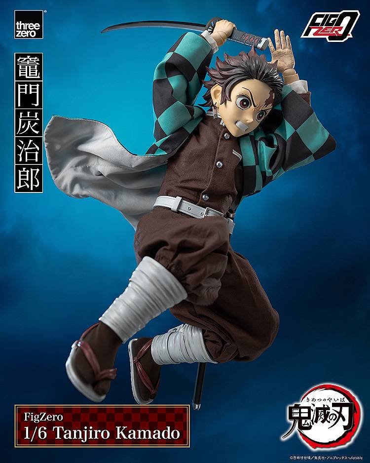 FigZero: Kamado Tanjiro - Demon Slayer: Kimetsu no Yaiba