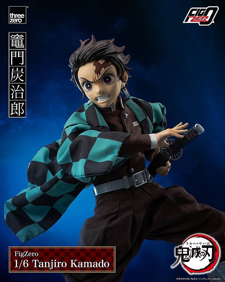 FigZero: Kamado Tanjiro - Demon Slayer: Kimetsu no Yaiba