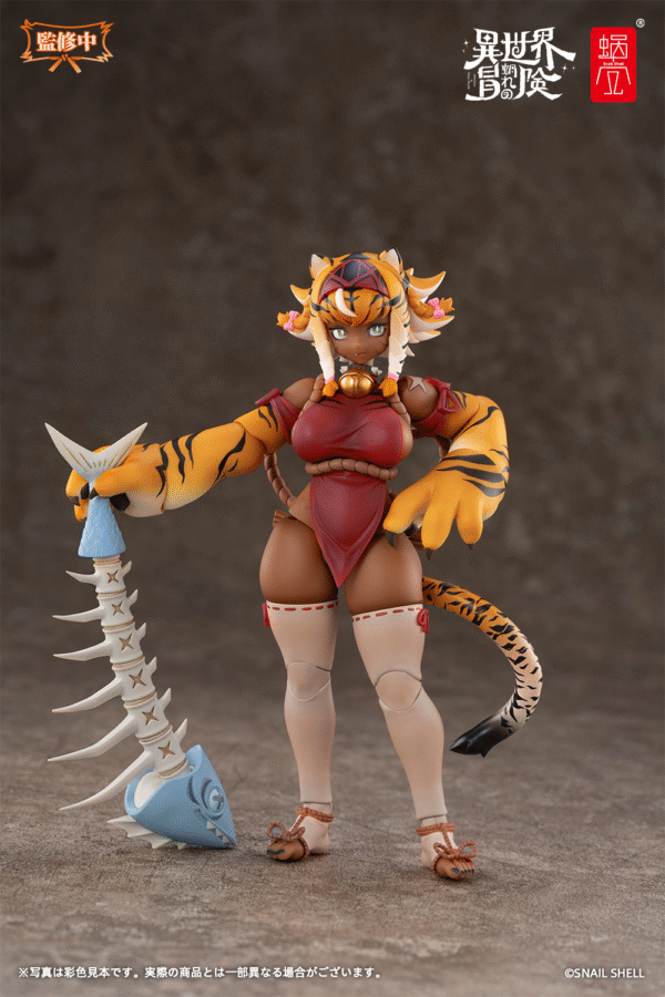 tiger 2 Snail Shell: Tiger Girl Gal 1/12 - RPG 04