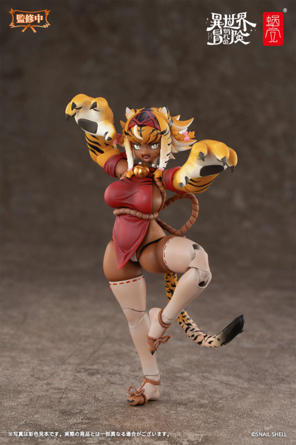 tiger 3 Snail Shell: Tiger Girl Gal 1/12 - RPG 04
