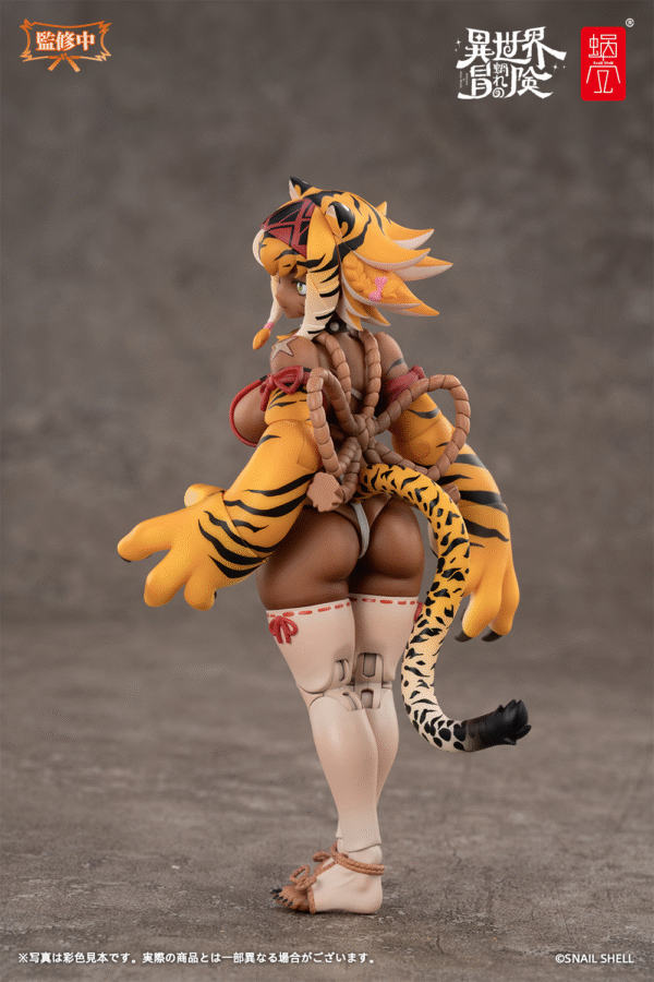 tiger 4 Snail Shell: Tiger Girl Gal 1/12 - RPG 04