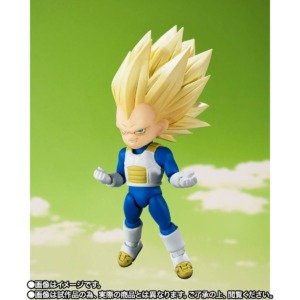 S.H.FIGUARTS: Super Sayajin 3 Vegeta - Dragon Ball DAIMA