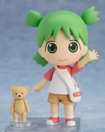 Nendoroid 1064: Yotsuba to - Yotsuba Koiwai