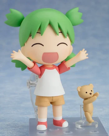 Nendoroid 1064: Yotsuba to - Yotsuba Koiwai