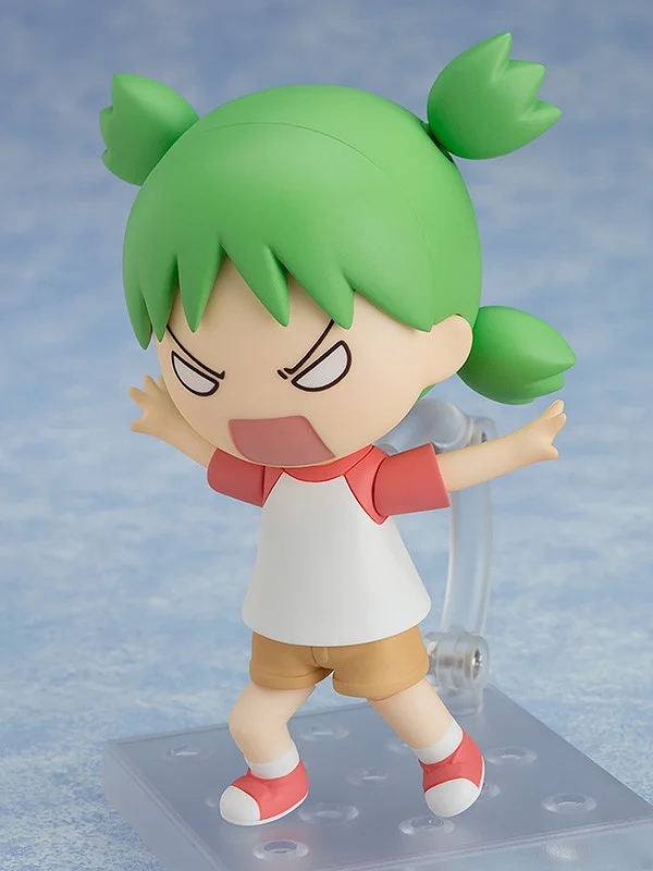 Nendoroid 1064: Yotsuba to - Yotsuba Koiwai