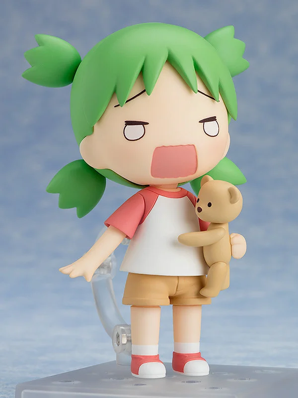 Nendoroid 1064: Yotsuba to - Yotsuba Koiwai