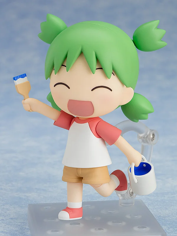 Nendoroid 1064: Yotsuba to - Yotsuba Koiwai
