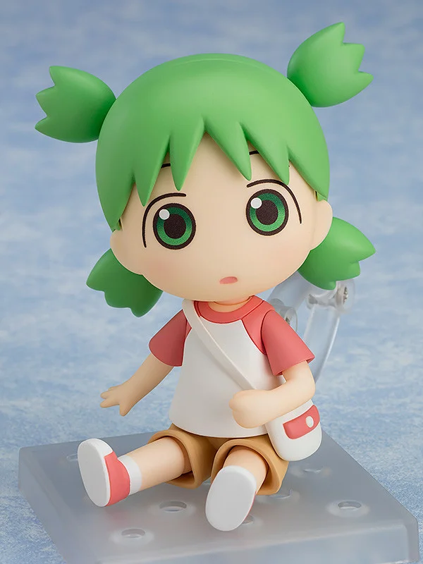 Nendoroid 1064: Yotsuba to - Yotsuba Koiwai