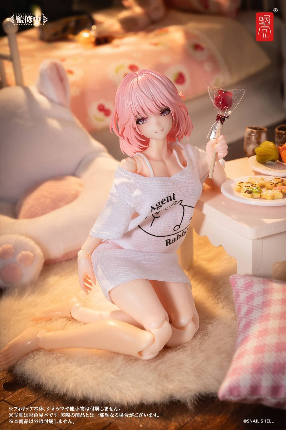aileen 4 Snail Shell: Holiday Relaxation Ver. 1/12 - RA-01L Aileen