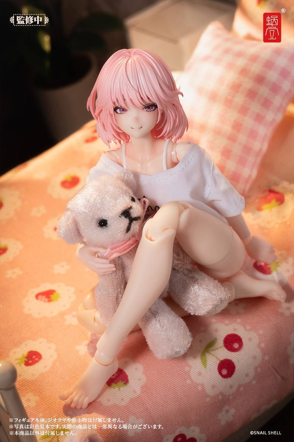 aileen 5 Snail Shell: Holiday Relaxation Ver. 1/12 - RA-01L Aileen
