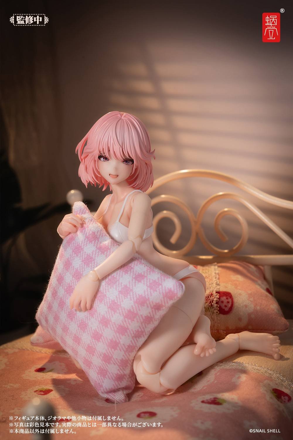 aileen 6 Snail Shell: Holiday Relaxation Ver. 1/12 - RA-01L Aileen