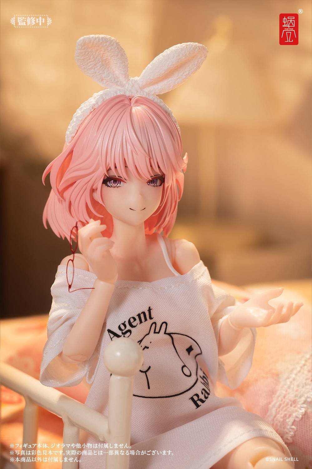 aileen 7 Snail Shell: Holiday Relaxation Ver. 1/12 - RA-01L Aileen
