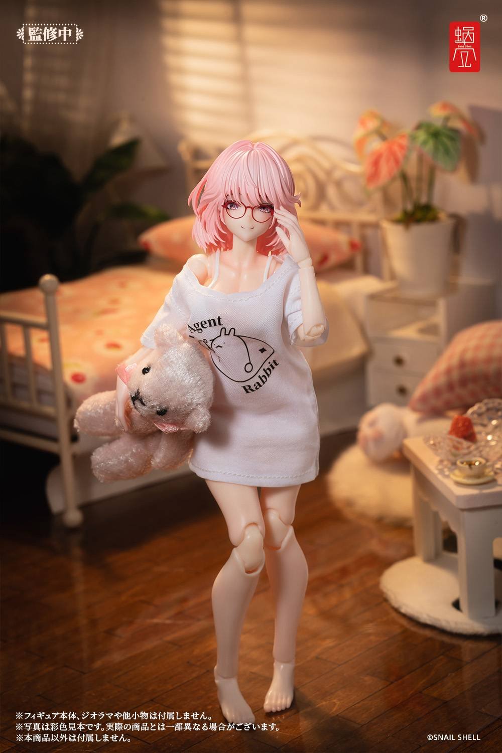 aileen 8 Snail Shell: Holiday Relaxation Ver. 1/12 - RA-01L Aileen