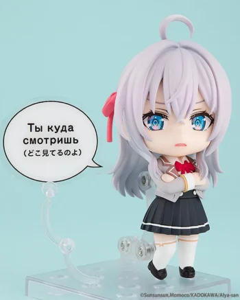 alisa 4 Nendoroid 2576: Alisa Mikhailovna Kujou- Alya Sometimes Hides Her Feelings in Russian