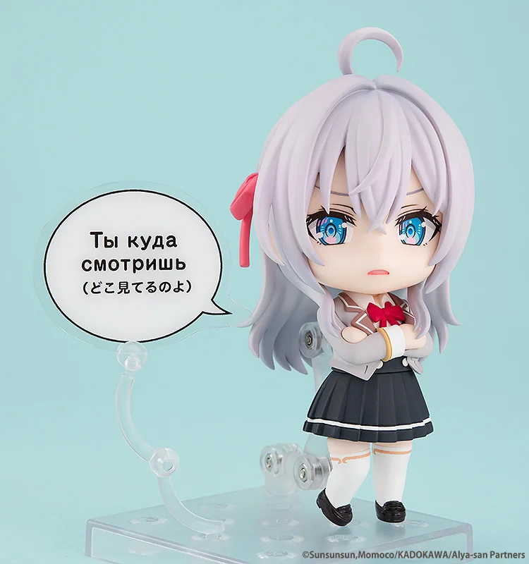 alisa 4 Nendoroid 2576: Alisa Mikhailovna Kujou- Alya Sometimes Hides Her Feelings in Russian