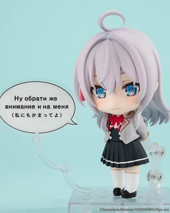 alisa 5 Nendoroid 2576: Alisa Mikhailovna Kujou- Alya Sometimes Hides Her Feelings in Russian