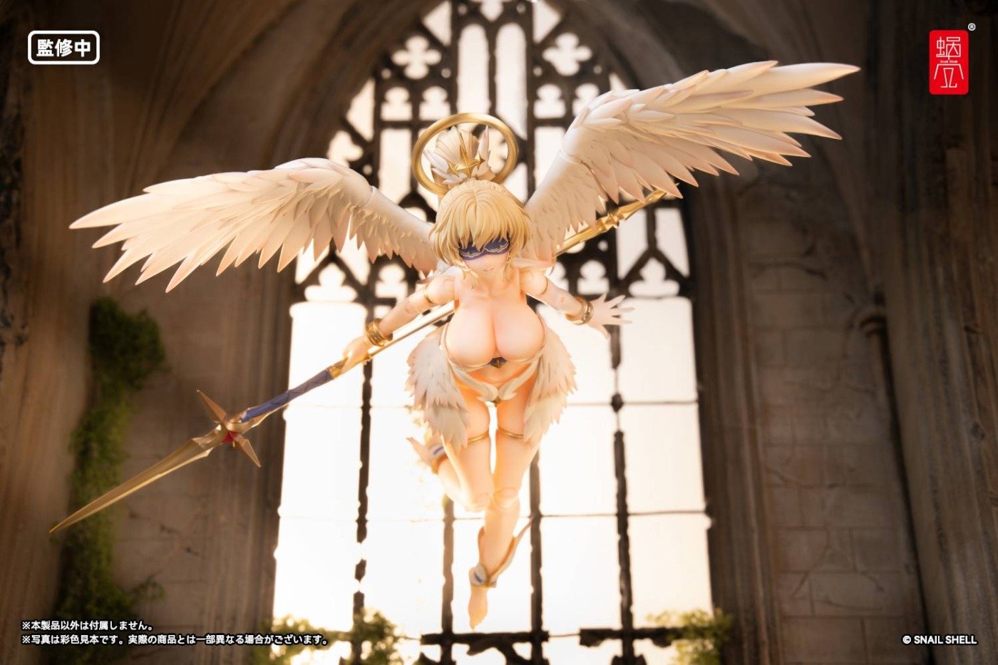 Snail Shell: Angela 1/12 - RPG-07 Set Completo