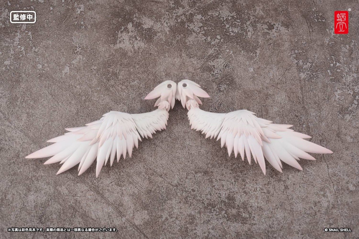 Snail Shell: Angela 1/12 - RPG-07 Set Completo