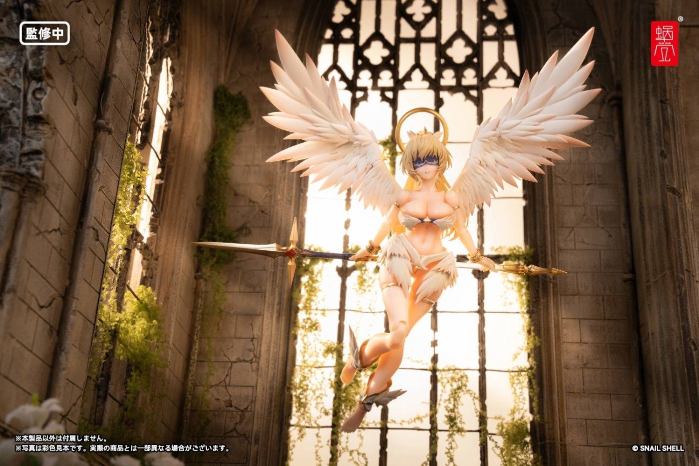 Snail Shell: Angela 1/12 - RPG-07 Set Completo