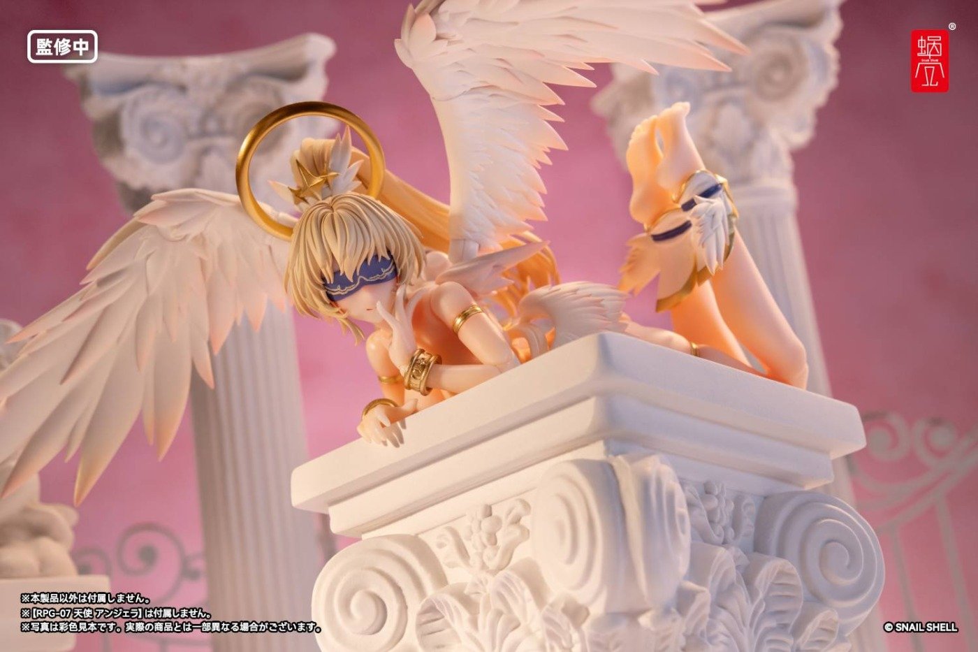 Snail Shell: Angela 1/12 - RPG-07 Set Completo