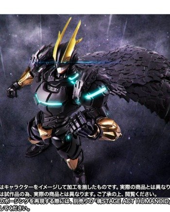 arma all 10 S.H.FIGUARTS: Armored All Might - My Hero Academia