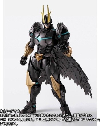 arma all 2 S.H.FIGUARTS: Armored All Might - My Hero Academia