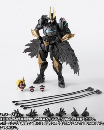 arma all 5 S.H.FIGUARTS: Armored All Might - My Hero Academia